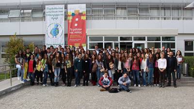 The Greek Student Parliament
